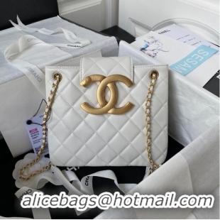 Super Quality Chanel SMALL MESSENGER BAG AS4596 WHITE