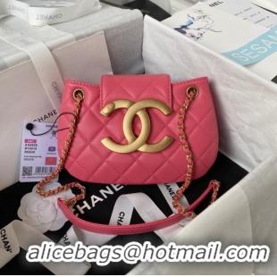 Good Taste Chanel SMALL MESSENGER BAG AS4609 Fuchsia