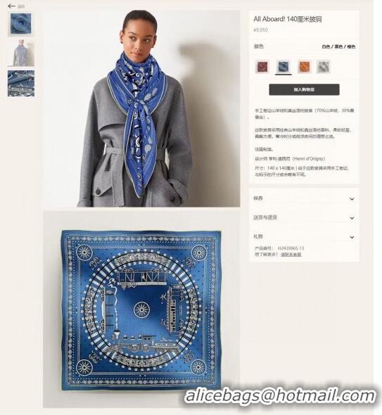 Shop Cheap Hermes Cashmere & Silk All Aboard！Sqaure Shawl Scarf 140cm H111822 Blue 2023