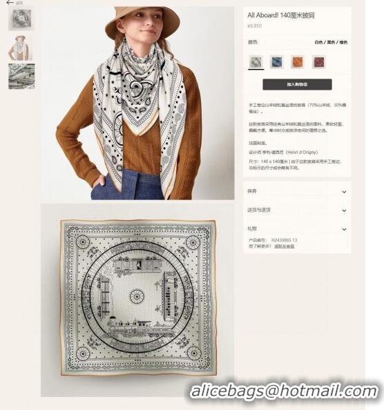 Hot Sell Cheap Hermes Cashmere & Silk All Aboard！Sqaure Shawl Scarf 140cm H111823 White 2023