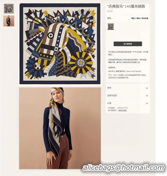 Trendy Design Hermes Cashmere & Silk Sqaure Shawl Scarf 140cm H111829 Blue/Black 2023