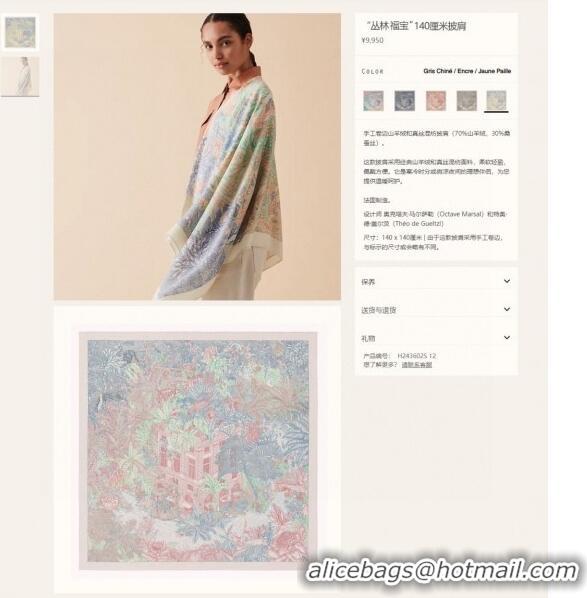 Buy Discount Hermes Cashmere & Silk Sqaure Shawl Scarf 140cm H112107 Pink 2023 Top