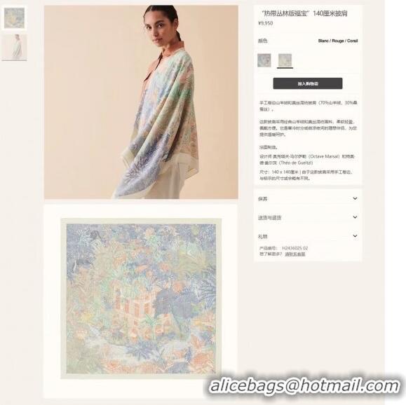 ​Grade Hermes Cashmere & Silk Sqaure Shawl Scarf 140cm H112108 Blue/Green 2023 Top