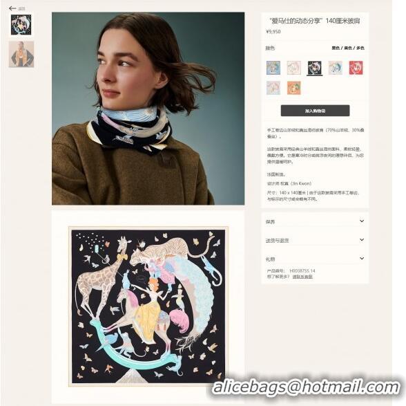 Market Sells Hermes Cashmere & Silk Sqaure Shawl Scarf 140cm H112118 Black 2023 Top