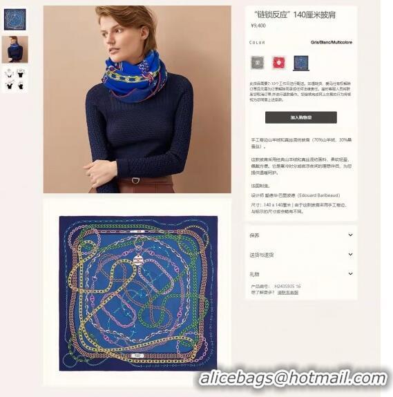 Trendy Design Hermes Cashmere & Silk Sqaure Shawl Scarf 140cm H112131 Blue 2023 Top 