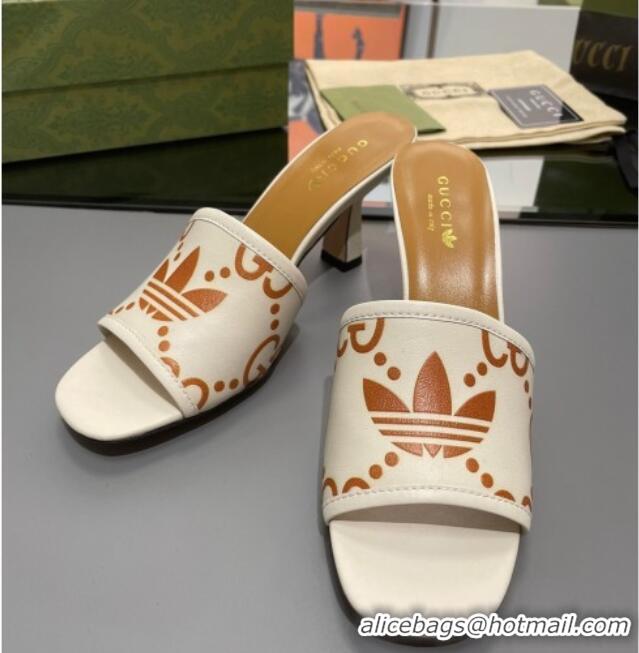 Buy New Cheap adidas x Gucci Leather Slide Sandals 7.5cm White 3020826