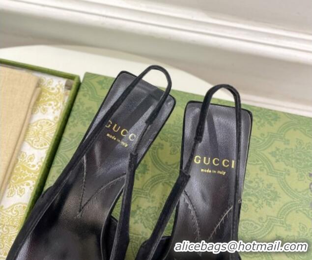 Top Design Gucci Suede and Leather Slingback Pump 5.5cm with Tiger Head 768113 Black/White 024018