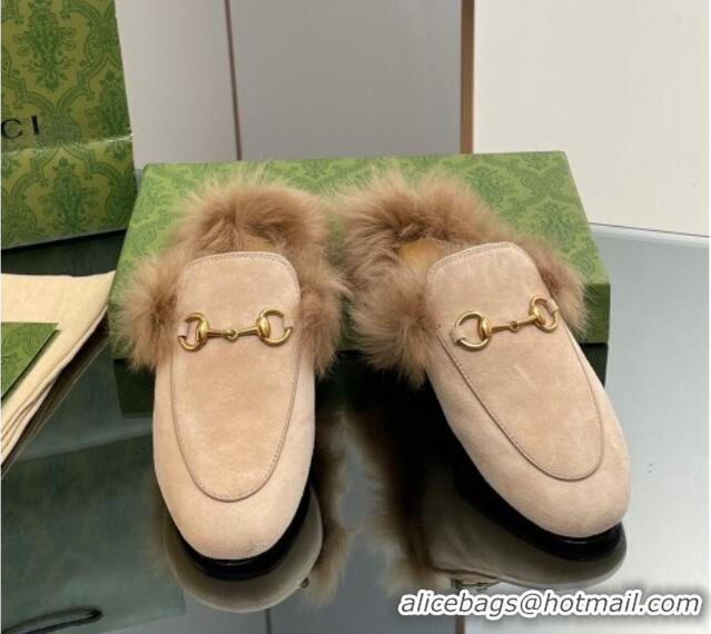 Luxurious Gucci Suede and Wool Slippers with Horsebit Beige 025009