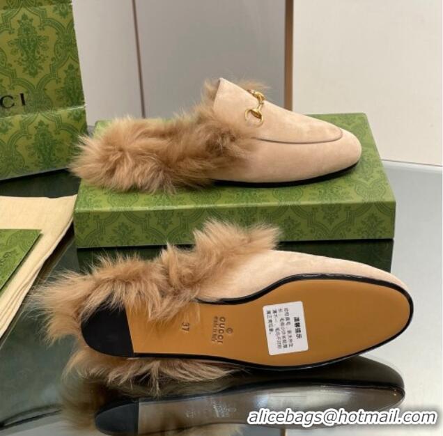 Luxurious Gucci Suede and Wool Slippers with Horsebit Beige 025009