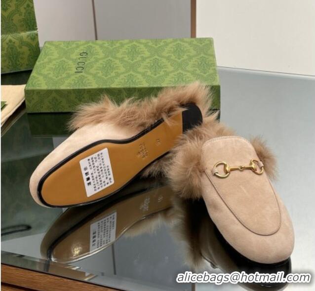 Luxurious Gucci Suede and Wool Slippers with Horsebit Beige 025009