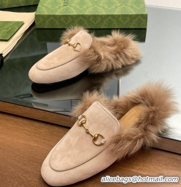 Luxurious Gucci Suede and Wool Slippers with Horsebit Beige 025009