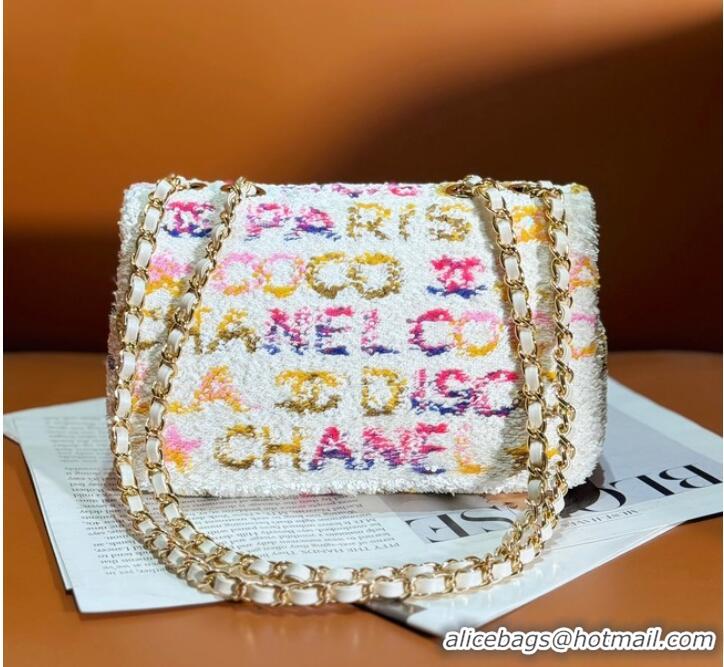 Top Quality Chanel SMALL FLAP BAG AS4561 White& Yellow& Pink & Blue