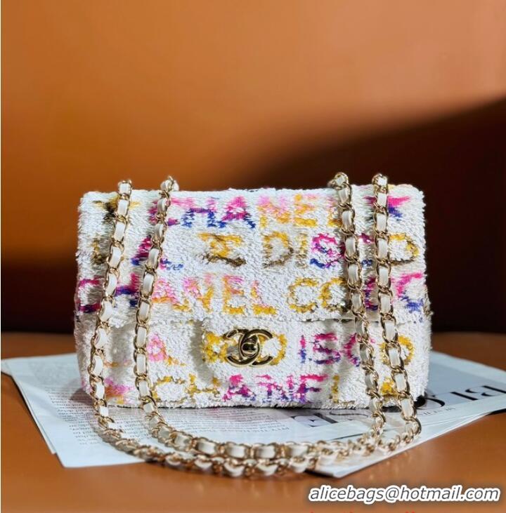 Top Quality Chanel SMALL FLAP BAG AS4561 White& Yellow& Pink & Blue