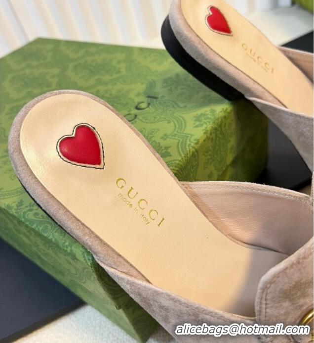 Trendy Design Gucci Princetown Suede Flat Slippers Grey 205007