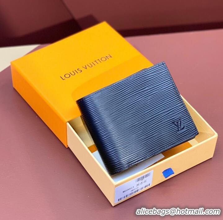 Good Product Louis Vuitton Multiple Wallet M62288-7