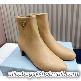 Popular Style Prada Leather Heel Ankle Boots 4.5cm Beige 117038