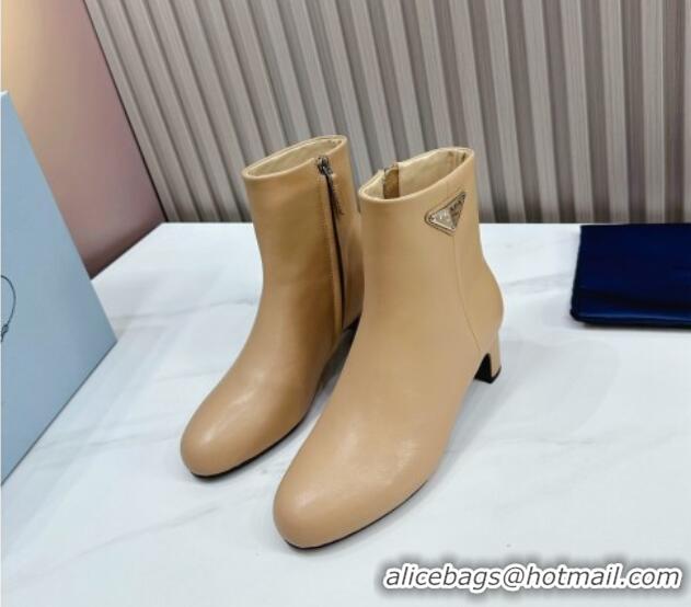 Popular Style Prada Leather Heel Ankle Boots 4.5cm Beige 117038