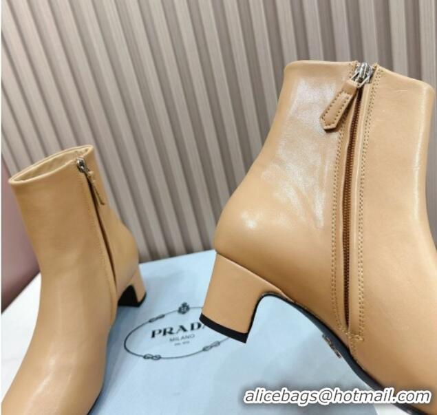 Popular Style Prada Leather Heel Ankle Boots 4.5cm Beige 117038