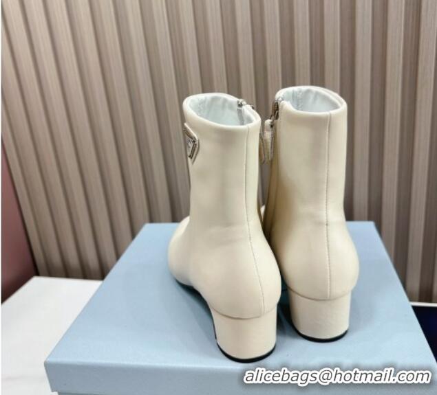 Pretty Style Prada Leather Heel Ankle Boots 4.5cm White 117039