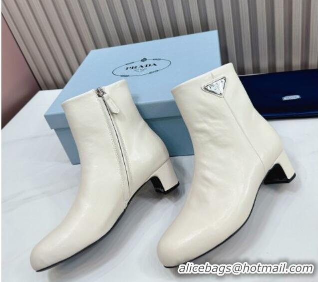 Pretty Style Prada Leather Heel Ankle Boots 4.5cm White 117039