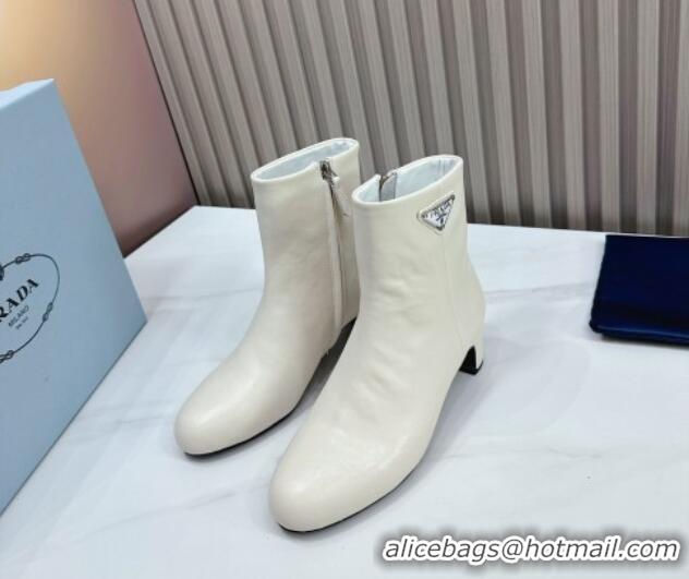 Pretty Style Prada Leather Heel Ankle Boots 4.5cm White 117039