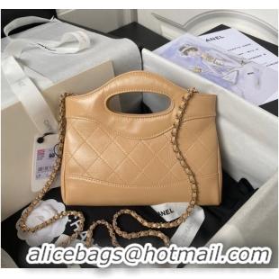 Top Design Chanel mini 31 bag AP3656 Apricot