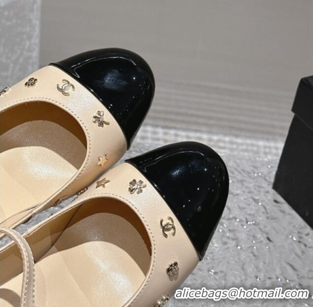 Pretty Style Chanel Lambskin Mary Janes Pumps with Logo Charm Beige 1121066