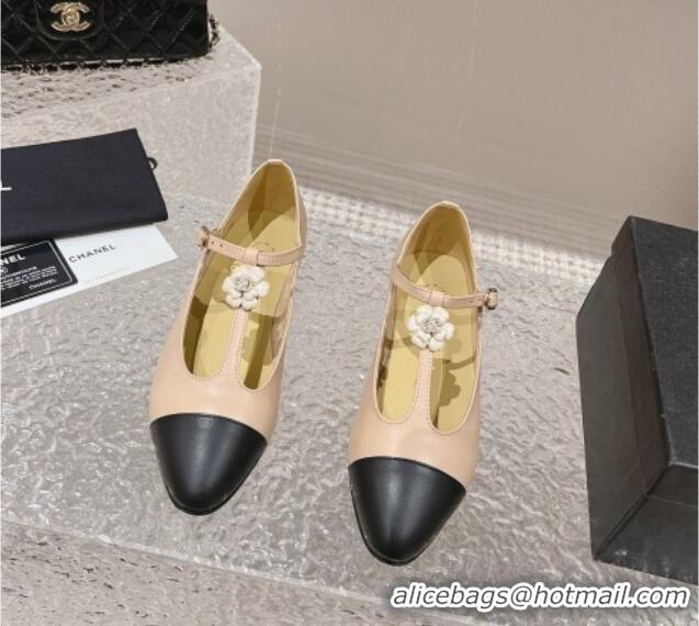 Unique Style Chanel Calfskin Ballet Flat with Bloom Charm Nude 201009