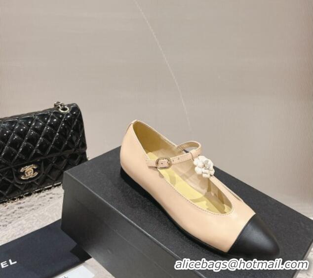 Unique Style Chanel Calfskin Ballet Flat with Bloom Charm Nude 201009