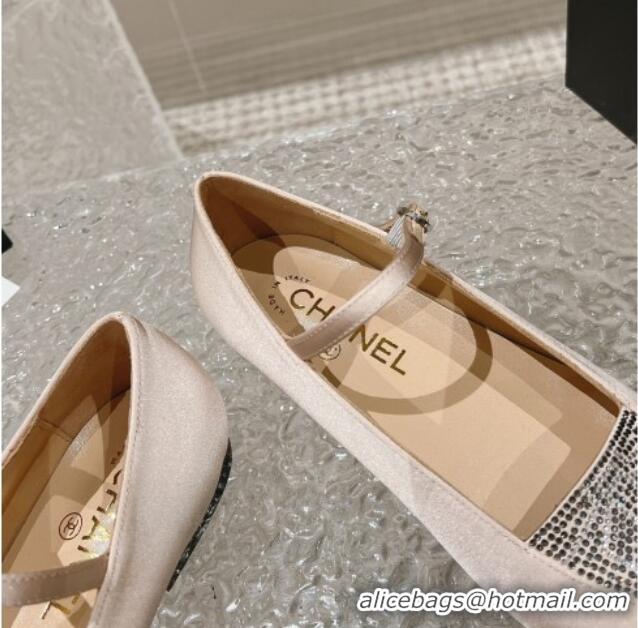 Grade Quality Chanel Satin & Crystals Mary Janes Ballet Flat Nude 201012