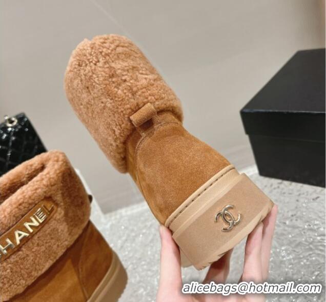 Sumptuous Chanel Suede & Shearling Flat Ankle Boots Brown 201021