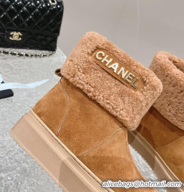 Sumptuous Chanel Suede & Shearling Flat Ankle Boots Brown 201021