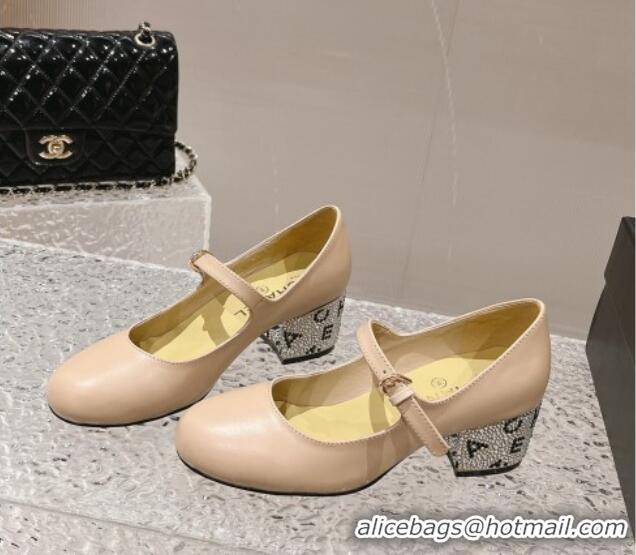 Top Grade Chanel Calfskin Mary Janes Pumps 4.5cm with Crystals Heel Beige 201053