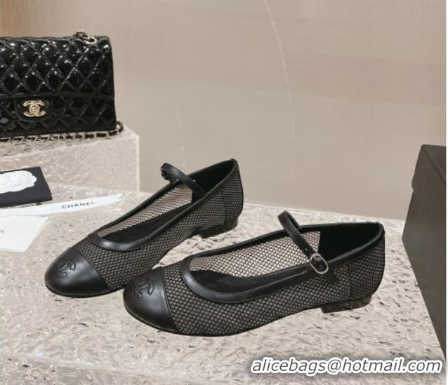 Stylish Chanel Mesh and Calfskin Mary Janes Flat Shoes Black 201055