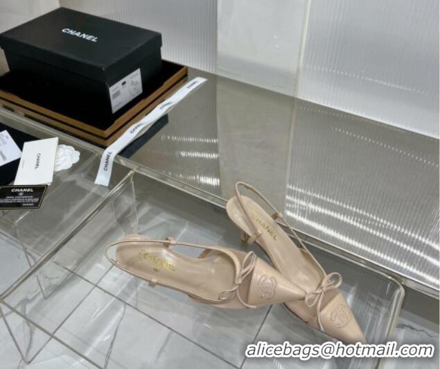 Good Quality Chanel Slingback Pumps 6.5cm in Lambskin and Mesh Apricot 1213003