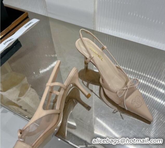 Good Quality Chanel Slingback Pumps 6.5cm in Lambskin and Mesh Apricot 1213003