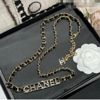 Most Popular Chanel ...