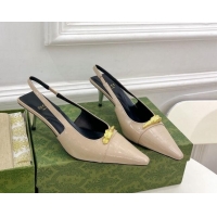 Grade Quality Gucci Stone Embossed Leather Slingback Pump ‎5.5cm with Tiger Head 768113 Beige 024014