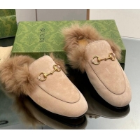 Luxurious Gucci Suede and Wool Slippers with Horsebit Beige 025009