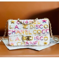 Top Quality Chanel SMALL FLAP BAG AS4561 White& Yellow& Pink & Blue