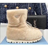 Feminine Prada Shearling Ankle Boots with Drawstring Beige 106001