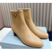 Popular Style Prada Leather Heel Ankle Boots 4.5cm Beige 117038