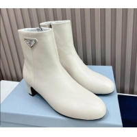 Pretty Style Prada Leather Heel Ankle Boots 4.5cm White 117039