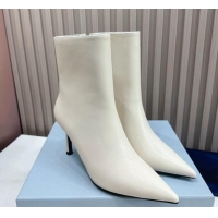 Durable Prada Leather Pointed Heel Ankle Boots 8.5cm White 117041