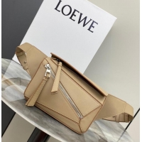 Top Quality Loewe mini Classic Leather Puzzle Fanny Pack 02948 Apricot