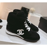 Hot Style Chanel Quilted Suede and Foldover Shearling Ankle Boots Black 120038