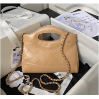 Top Design Chanel mini 31 bag AP3656 Apricot