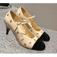 Pretty Style Chanel Lambskin Mary Janes Pumps with Logo Charm Beige 1121066