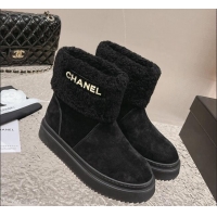 Grade Chanel Suede & Shearling Flat Ankle Boots Black 201020