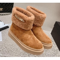 Sumptuous Chanel Suede & Shearling Flat Ankle Boots Brown 201021